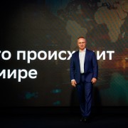 Лебедь Сергей Сбер 2025-05-29-24.jpg