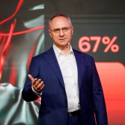 Лебедь Сергей Сбер 2025-05-29-30.jpg
