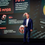 Лебедь Сергей Сбер 2025-05-29-34.jpg