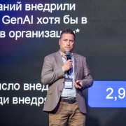 Обломский Глеб Just AI 2025-05-29-08.jpg