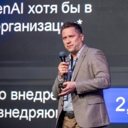 Обломский Глеб Just AI 2025-05-29-12.jpg