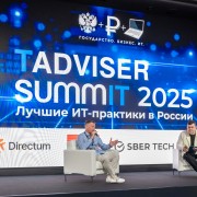 Панов Вадим Писатель-фантаст 2025-05-29-30.jpg