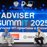 Панов Вадим Писатель-фантаст 2025-05-29-32.jpg