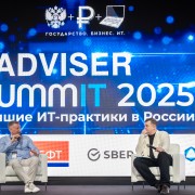 Панов Вадим Писатель-фантаст 2025-05-29-33.jpg