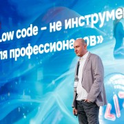 Щукин Борис БФТ-Холдинг 2025-05-29-28.jpg