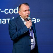 Сибирёв Павел ФГБУ Институт стандартизации 2025-05-29-13.jpg