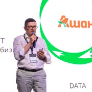Строгий Максим АШАН 2025-05-29-07.jpg