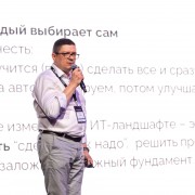Строгий Максим АШАН 2025-05-29-12.jpg