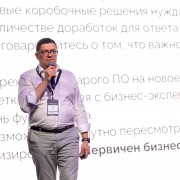 Строгий Максим АШАН 2025-05-29-13.jpg
