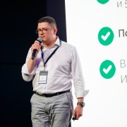 Строгий Максим АШАН 2025-05-29-25.jpg