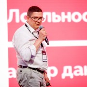 Строгий Максим АШАН 2025-05-29-27.jpg