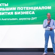 Субачев Сергей Россельхозбанк 2025-05-29-02.jpg