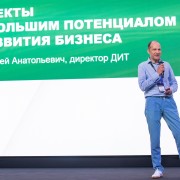 Субачев Сергей Россельхозбанк 2025-05-29-03.jpg