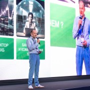 Субачев Сергей Россельхозбанк 2025-05-29-08.jpg