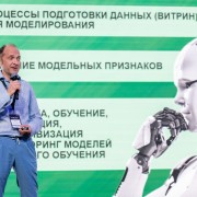 Субачев Сергей Россельхозбанк 2025-05-29-19.jpg