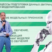 Субачев Сергей Россельхозбанк 2025-05-29-20.jpg