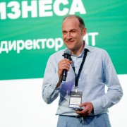 Субачев Сергей Россельхозбанк 2025-05-29-28.jpg