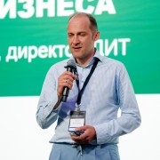 Субачев Сергей Россельхозбанк 2025-05-29-30.jpg
