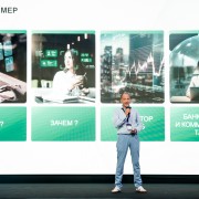 Субачев Сергей Россельхозбанк 2025-05-29-34.jpg