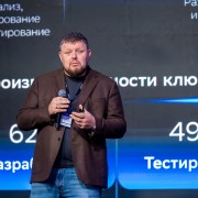 Тятюшев Максим Сбербанк-Технологии 2025-05-29-07.jpg