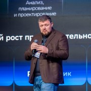 Тятюшев Максим Сбербанк-Технологии 2025-05-29-08.jpg