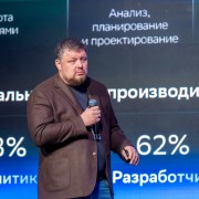 Тятюшев Максим Сбербанк-Технологии 2025-05-29-10.jpg
