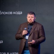 Тятюшев Максим Сбербанк-Технологии 2025-05-29-12.jpg