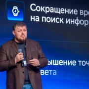 Тятюшев Максим Сбербанк-Технологии 2025-05-29-15.jpg