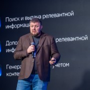 Тятюшев Максим Сбербанк-Технологии 2025-05-29-16.jpg