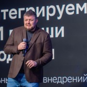 Тятюшев Максим Сбербанк-Технологии 2025-05-29-17.jpg