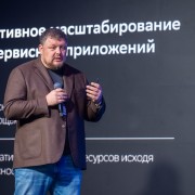 Тятюшев Максим Сбербанк-Технологии 2025-05-29-22.jpg