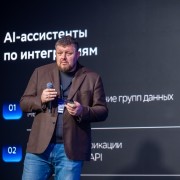 Тятюшев Максим Сбербанк-Технологии 2025-05-29-25.jpg