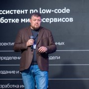 Тятюшев Максим Сбербанк-Технологии 2025-05-29-26.jpg