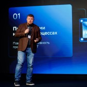 Тятюшев Максим Сбербанк-Технологии 2025-05-29-34.jpg