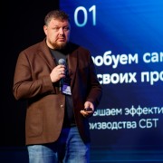 Тятюшев Максим Сбербанк-Технологии 2025-05-29-35.jpg