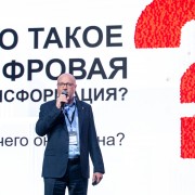 Уткин Владислав ТехноНиколь 2025-05-29-14.jpg