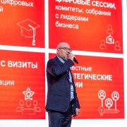 Уткин Владислав ТехноНиколь 2025-05-29-18.jpg