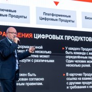Уткин Владислав ТехноНиколь 2025-05-29-19.jpg