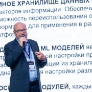 Уткин Владислав ТехноНиколь 2025-05-29-21.jpg