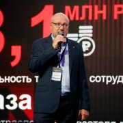 Уткин Владислав ТехноНиколь 2025-05-29-30.jpg