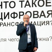 Уткин Владислав ТехноНиколь 2025-05-29-36.jpg