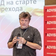 Кайбанов Игорь Axenix 2025-09-18-03.jpg