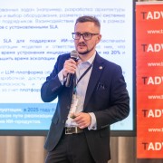 Казарин Иван РУСАЛ 2026-03-18-05.JPG
