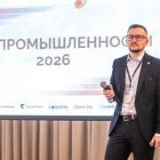 Казарин Иван РУСАЛ 2026-03-18-08.JPG
