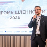 Казарин Иван РУСАЛ 2026-03-18-10.JPG