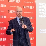 Цена фото №57671 в высоком разрешении без лого за 250 ₽