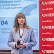 Цена фото №57387 в высоком разрешении без лого за 250 ₽