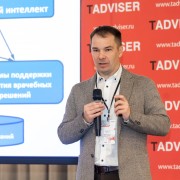 Андриков Денис Первый МГМУ Сеченова 2025-10-16-01.jpg Андриков Денис Первый МГМУ Сеченова 2025-10-16-01.jpg