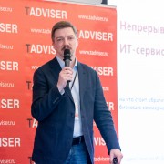 Чегодаев Станислав Boxberry 2025-10-29-01.jpg