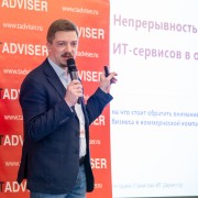 Чегодаев Станислав Boxberry 2025-10-29-02.jpg